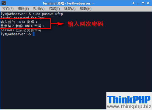 Ubuntu 14.04 FTP服务器--vsftpd的安装和配置