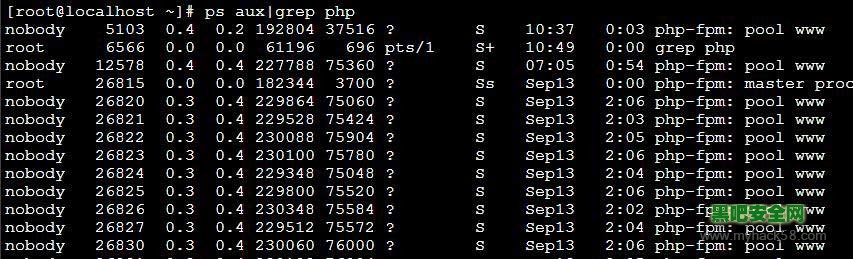 php-fpm-security2