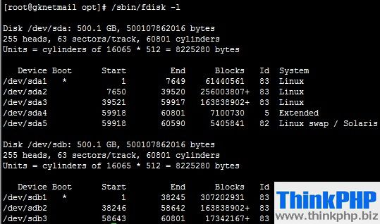 linux下查看硬件信息