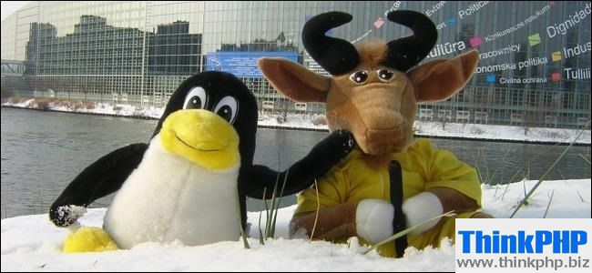 tux-and-gnu