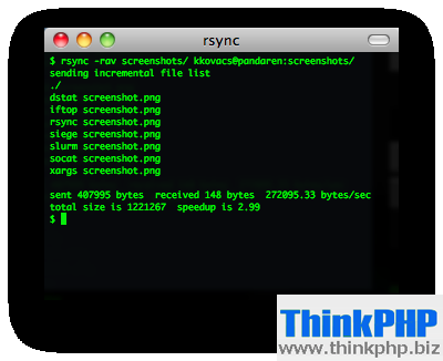 rsync screenshot