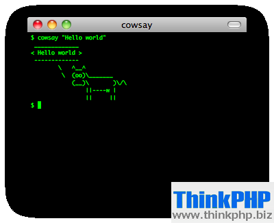 cowsay screenshot