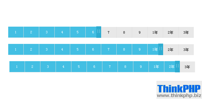 10款web前端基于html5/CSS3应用特效 - 爱七七五八网 - 8