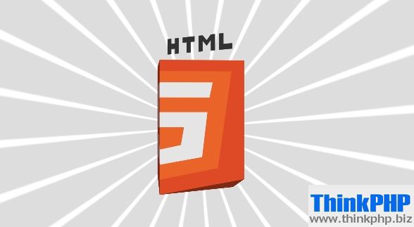 3d-html5-logo-animation